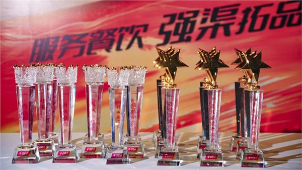 千味央廚三大戰(zhàn)區(qū)核心經(jīng)銷(xiāo)商大會(huì)圓滿(mǎn)落幕，共建廠(chǎng)商商業(yè)共同體