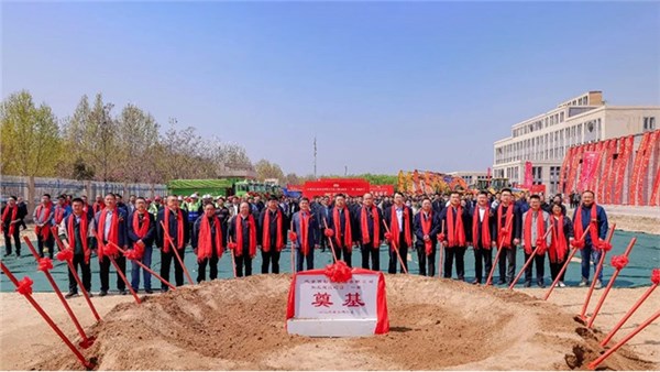 完善全國(guó)布局，發(fā)展再添新引擎！千味央廚全資子公司——鶴壁百順源一期項(xiàng)目奠基